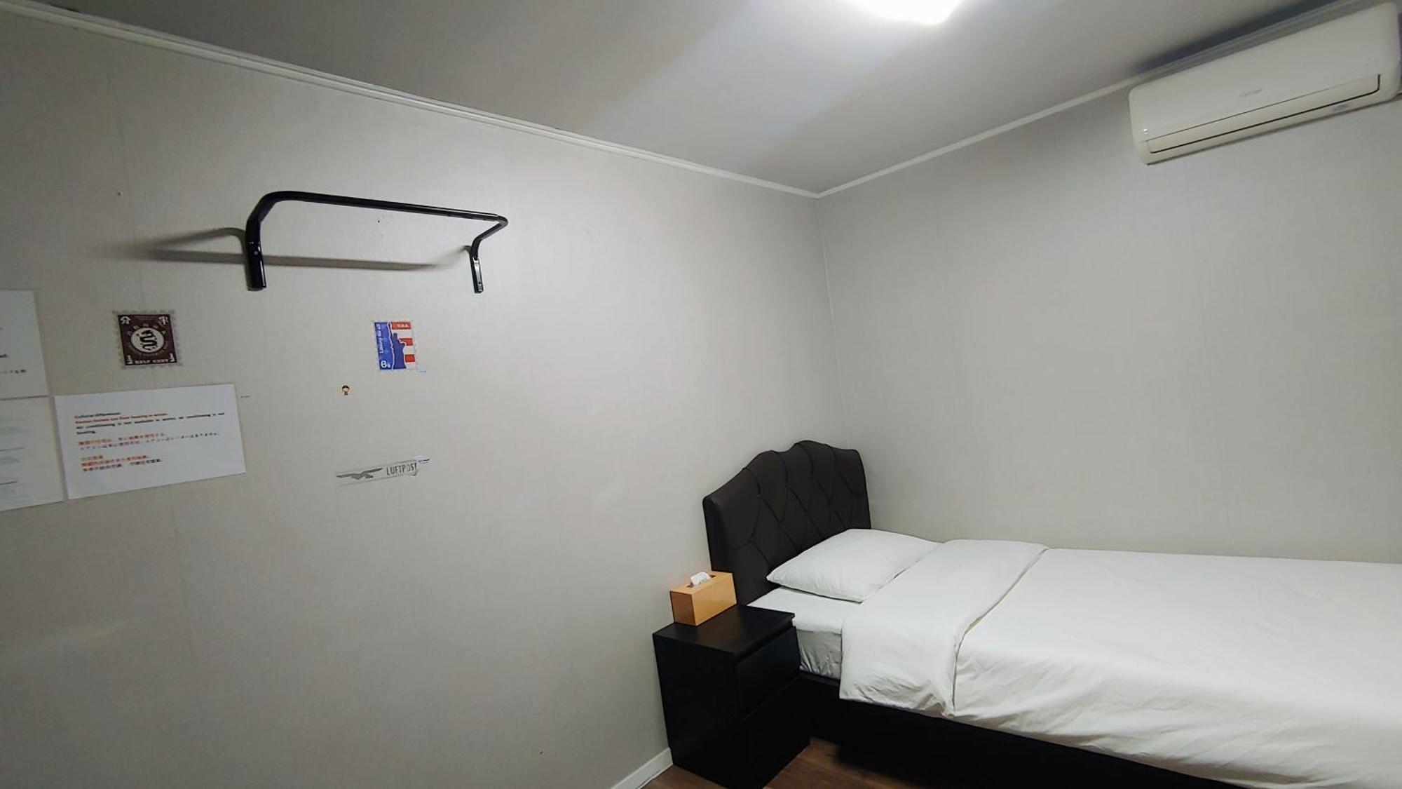 1012 House Namsan Hotell Seoul Rum bild